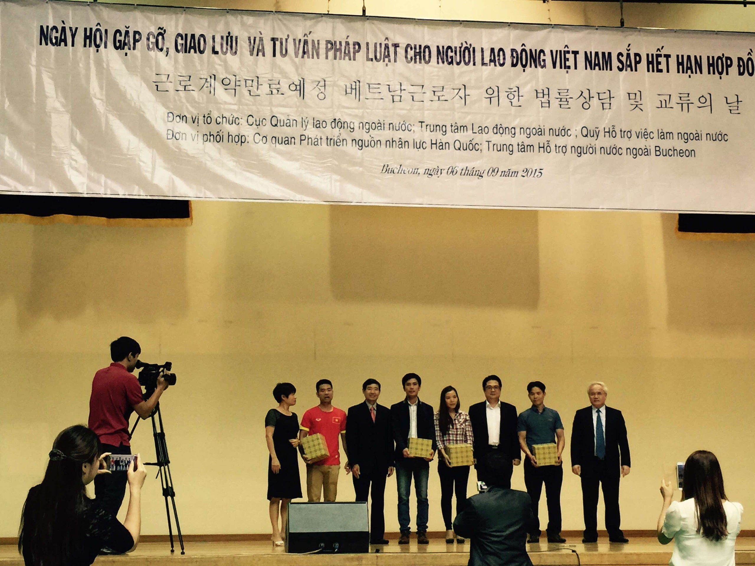 ngo thi ut luan 5.2.0